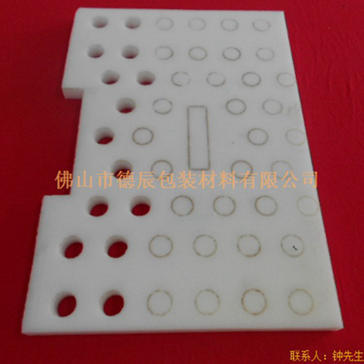 佛山市德辰包裝材料有限公司專業(yè)生產定位包裝海綿，歡迎來電咨詢。